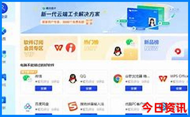 云南有几个机场分别在哪些地方