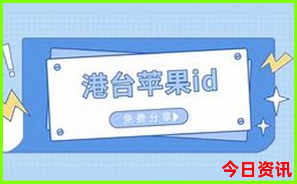 江门那琴半岛旅游景点介绍