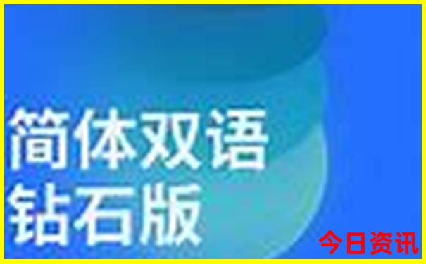 云南旅游景点地图及路线图