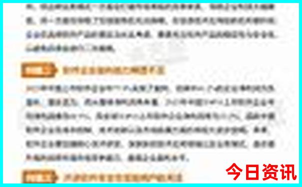 开封游玩攻略必玩景点
