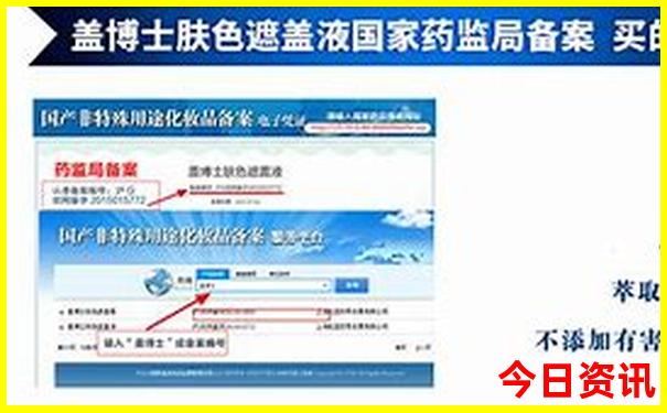 杭州旅游景点排名前十名
