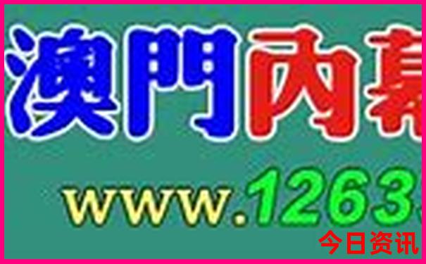 张掖草原旅游景点